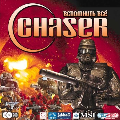 Chaser:   (2003)