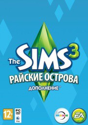The Sims 3 Райские острова