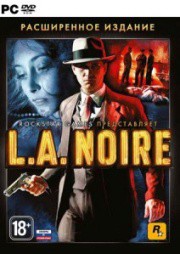 L.A. Noire. Расширенное издание (2011)