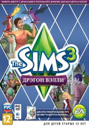 The Sims 3 Дрэгон Вэлли