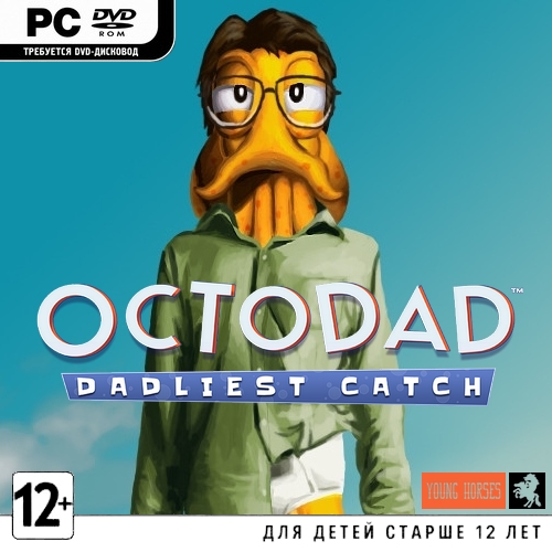 Octodad Dadliest Catch (2014)
