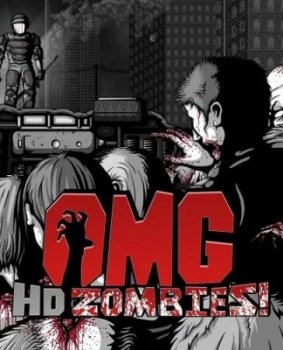 OMG HD Zombies! (2014)