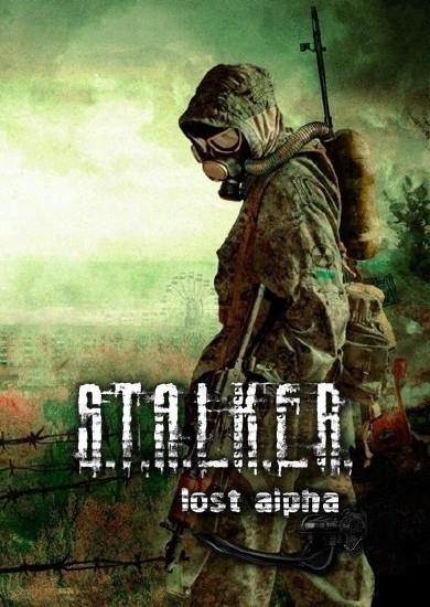 Сталкер Lost Alpha - S.T.A.L.K.E.R. Lost Alpha