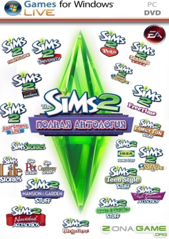 The Sims 2 Антология (2004-2008)