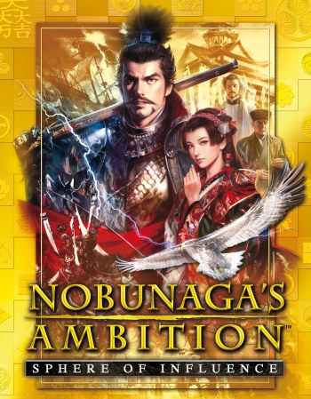 Nobunaga's Ambition: Sphere of Influence (2015)