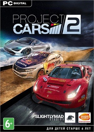 Project CARS 2: Deluxe Edition