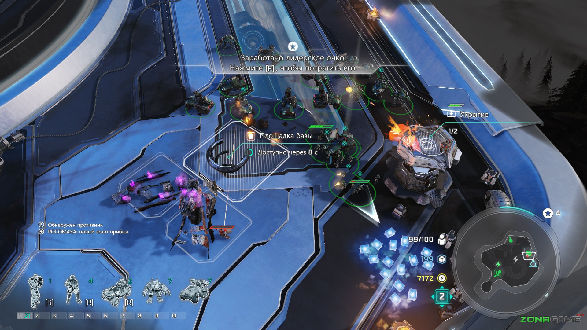 how to install halo wars definitive edition pc